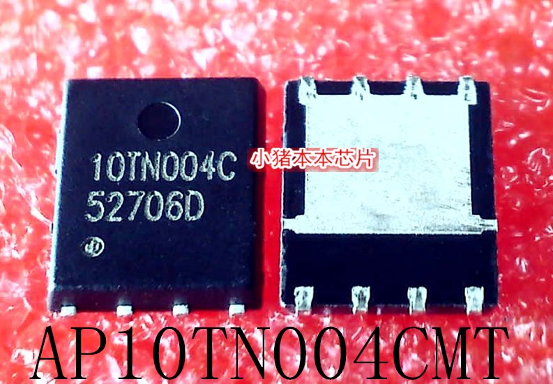 AP10TN004CMT    10TN004C     QFN-8   新的  一个起拍   可直拍