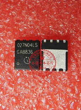 BSC027N04LS G 027N04LS QFN8    新的  一个起拍