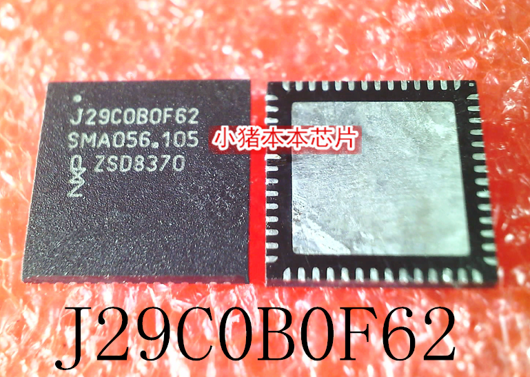 集成电路NJJ29C0BHN/0F62丝印