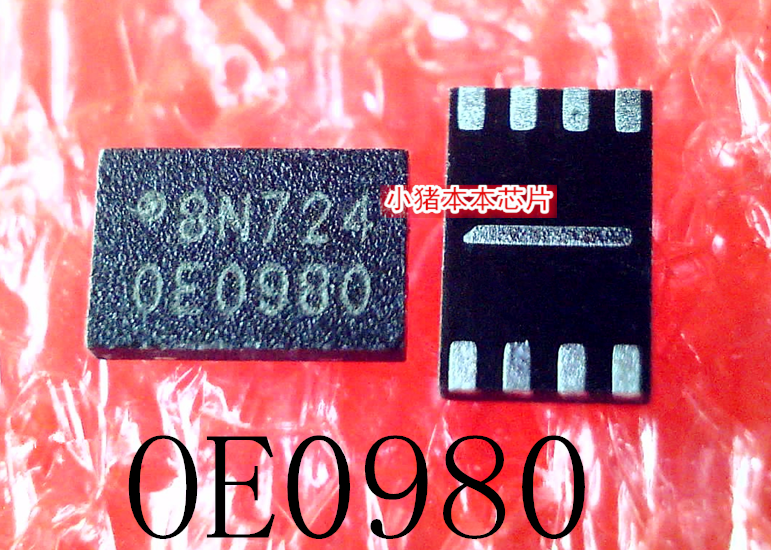 8N724  OE0980  0E0980  QFN    新的   一个起售   可直拍