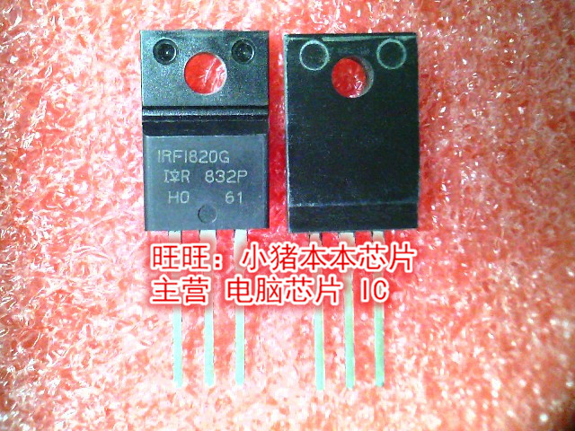 IRF1820G 1RF1820G TO-220F全新现货 一个起售