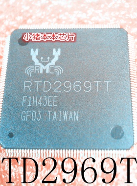 RTD2969TT    QFP封装      新的     可直拍