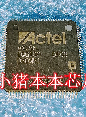 EX256-TQG100 eX256  QFP   新的  一个起拍