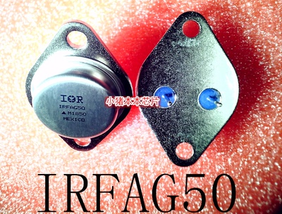 IRFAG50TO-3铁帽新的