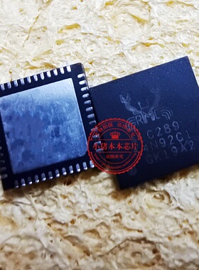 ALC289-CG ALC289 QFN封装 直角 圆角 新的一个起售