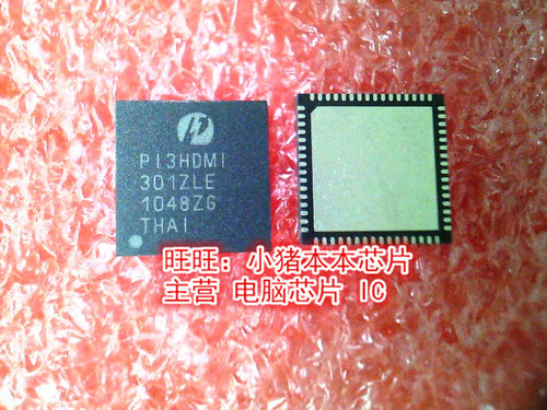 P13HDMI301ZLE PI3HDMI301ZLE P13HDMI P13HDMI301ZLE QFN