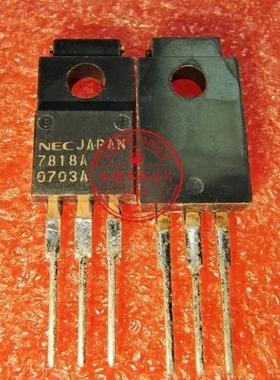 UPC7818AHF-AZ    NEC7818A 7818A 7818AF   TO220F