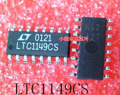 LTC1149CS      LTC1149      SOP16       新的