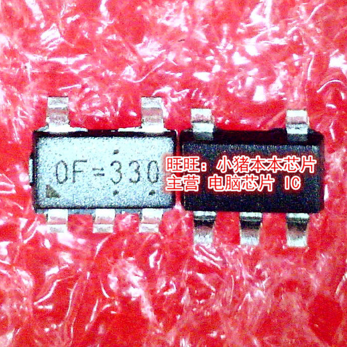 集成电路RT9742GGJ5丝印OF=330