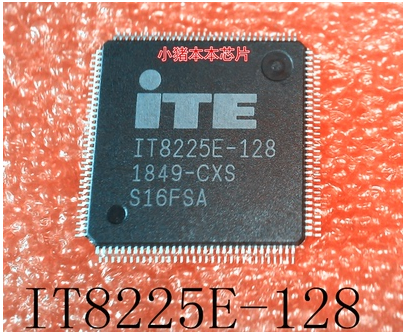 适用版本号X512DK X512 EC IT8225E-128 写好资料包上机 IO