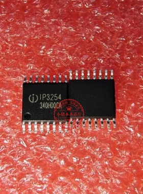 IP3254AAV IP3254  IP3254AAU TSSOP16  新的  一个起拍