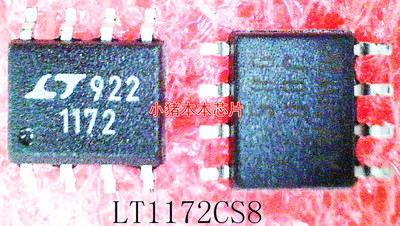 LT1172CS8      LT1172      1172      SOP-8封装      新的