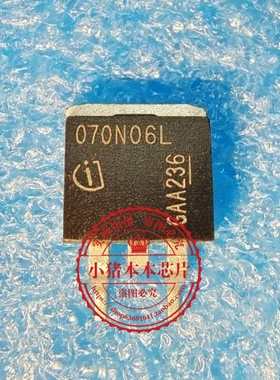 IPB070N06L  IPB070N06LG  IP8070N06L  TO263  新的  一个起拍