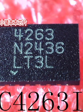 LTC4263IDE#PBF  丝印 4263  DFN   新的   一个起售