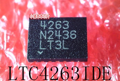 集成电路LTC4263IDE#PBF