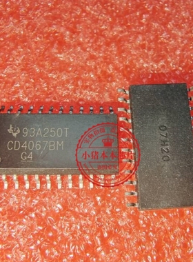 CD4067BM CD4067BM96  SOP-24    新的 一个起拍