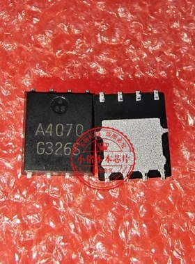 A4070  FA4070   UPA4070  QFN  A4070A FA4070A  UPA4070A  QFN