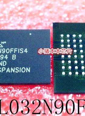 S29GL032N90FFIS4 GL032N90FFIS4 GL032N90FF1S4 BGA新的一个起拍