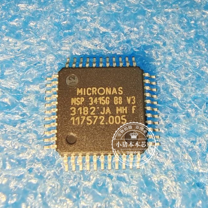 MSP3415G-QG-B8-V3   MSP3415G-QGB8-V3  QFP44脚 新的一个起拍