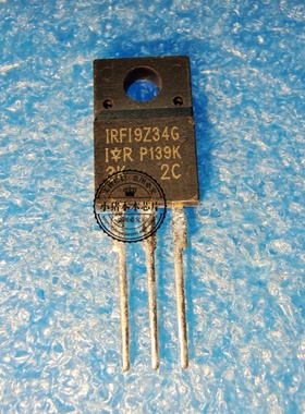 IRFI9Z34G IRF19Z34G 1RF19Z34G  TO220封装 新的一个起拍