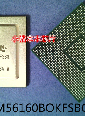 BCM56160BOKFSBG BCM56160B0KFSBG BCM5616080KFSBG  BGA封装新的