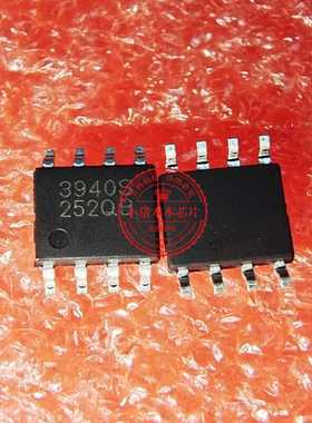 NCT3940S 3940S NCT3940S-A 3940S-A SOP8 新的一个起拍