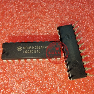 全新 MCM514256AP70 AP80  MCM514256AP10  MCM514256 DIP20