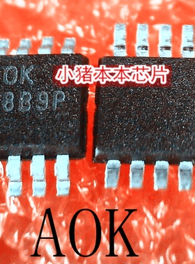ISL95810UIU8Z  ISL95810 丝印  AOK  A0K  MSOP8 新的 一个起拍