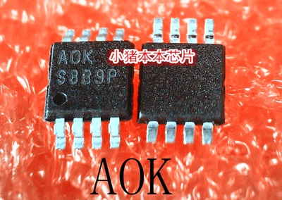 集成电路ISL95810UIU8ZISL95810