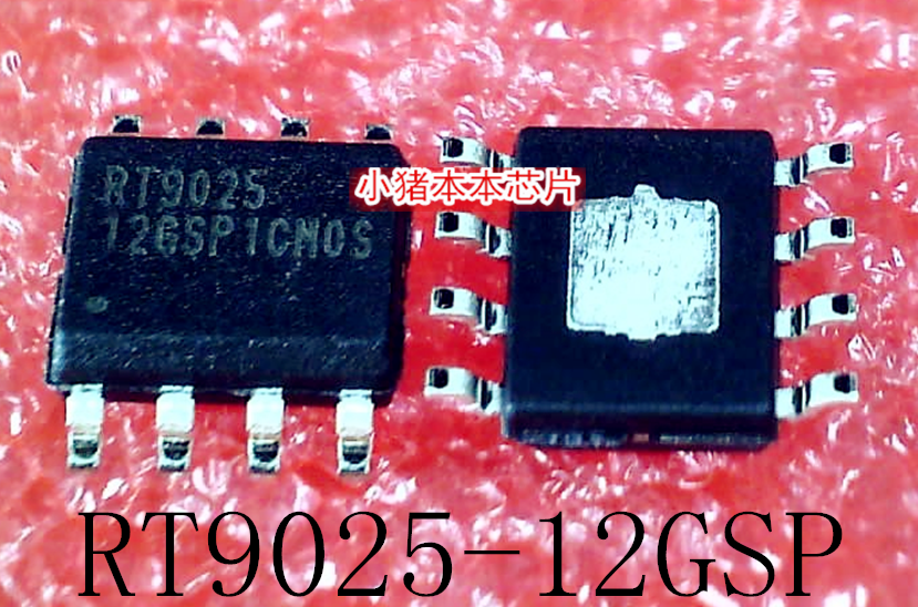 集成电路RT9025-12GSPRT9025