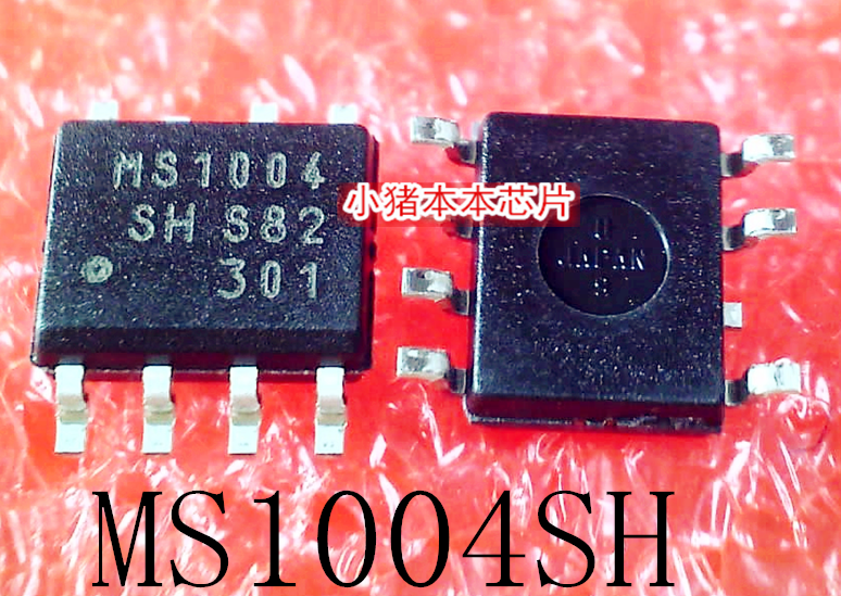 集成电路MS1004SHMS1004