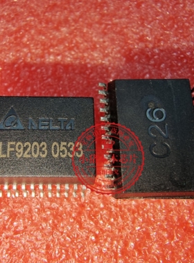 LF9203 贴片SOP-24     RTL8812FR  新的  一个起拍
