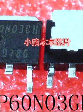 AP60N03GH     60N03GH     TO-252      新的