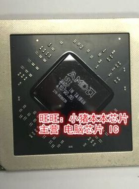 改良 216-0836036 216-0847000 216-0847058 新的一个起拍