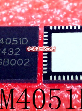 SM4051D    SW4051D    SM4051O   QFN   一个起售   新的