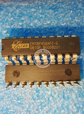 EM78P458APJ-G  EW78P458APJ-G  EM78P458APJG    DIP 新的