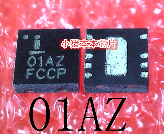 集成电路ISL2101AAR3Z-T丝印