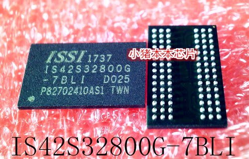 集成电路IS42S32800G-7BLI