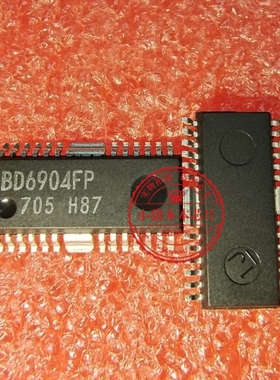 BD6904FP BD6904FP-E2  HSOP 新的  一个起拍