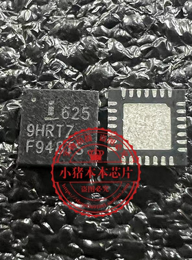 小猪芯片 ISL6259HRTZ  ISL6259 6259H  QFN 全新现货 一个起售