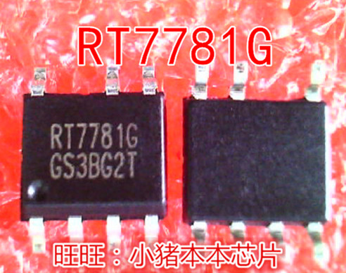 RT7781G RT7781GGS RT7781AGS RT7781A SOP7 新的