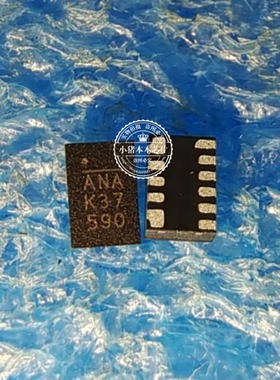 MP28164GD-Z  MP28164GD   丝印 ANA        QFN 新的一个起拍