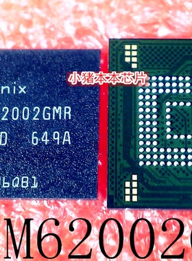 H26M62002GMRe-NAND  H26M62002GMR  BGA 新的  一个起拍  可直拍