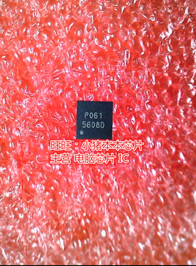 G5608DR51U G5608D G56080R51U G5608DR 5608D QFN24