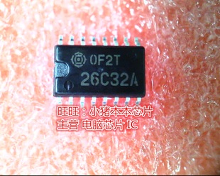 HD26C32AFPEL 26C32A 5.2MM SOP16 新的  一个起售