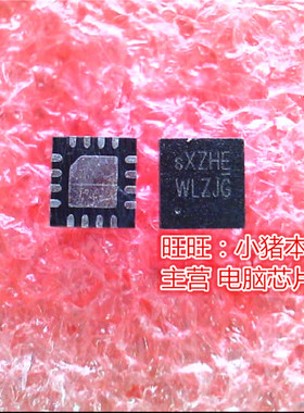 SXZHE  SX2HE  5X2HE    5XZHE  QFN  全新现货 一个起售