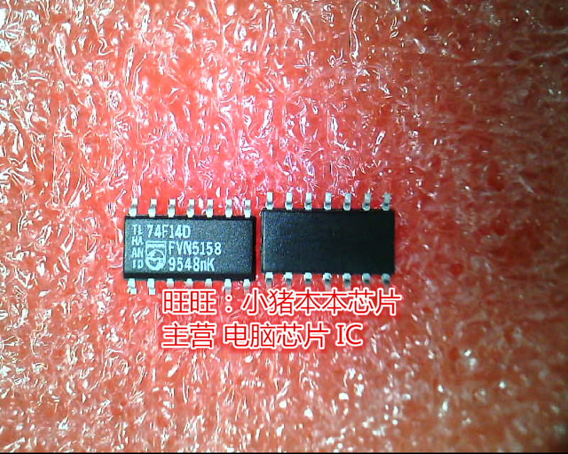 TL74F14D 74F14D SOP14全新现货 一个起卖