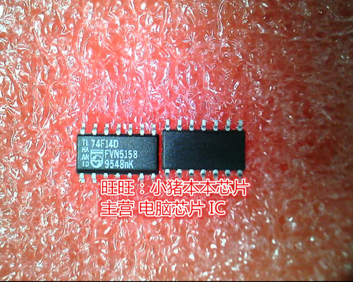 TL74F14D 74F14D SOP14全新现货 一个起卖