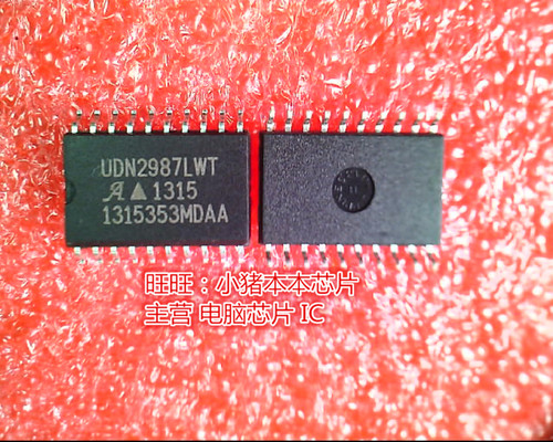UDN2987LWT UON2987LWT SOP全新 一个起售