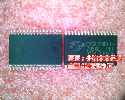 CY62128BLL-70SXC  CY62128B11-70SXC  SOP 新的现货 一个起售